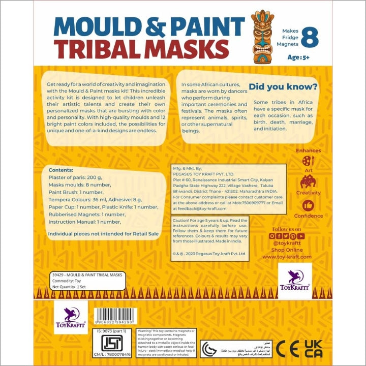 Triabl Mask Craft ToyKraft: Mould and Paint Tribal Masks, Art and Craft Kit for Kids 5 ...